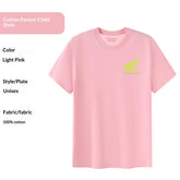 Neutral summer pure cotton T-shirt breathable and soft basic men's and women's short sleeved T-shirt
